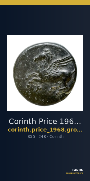 Corinth Price 1968 Group I — CANOA