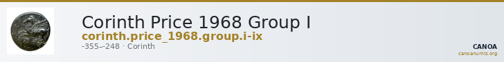 Corinth Price 1968 Group I — CANOA