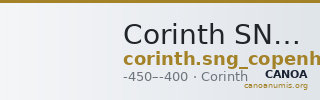 Corinth SNG Copenhagen Corinth 26 — CANOA