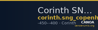 Corinth SNG Copenhagen Corinth 26 — CANOA