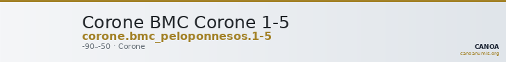 Corone BMC Corone 1-5 — CANOA