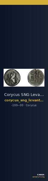 Corycus SNG Levante 791-5 — CANOA