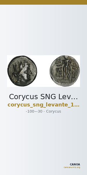 Corycus SNG Levante 791-5 — CANOA