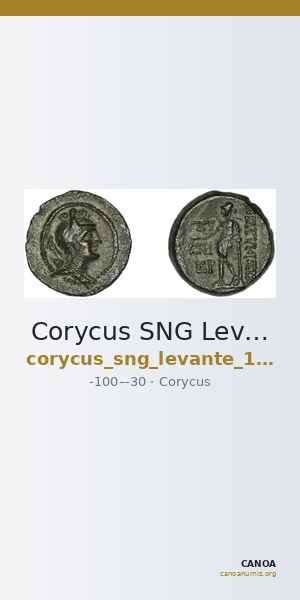Corycus SNG Levante 796-800 — CANOA