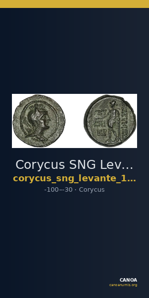 Corycus SNG Levante 796-800 — CANOA