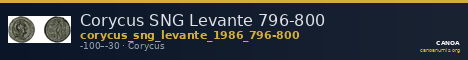 Corycus SNG Levante 796-800 — CANOA