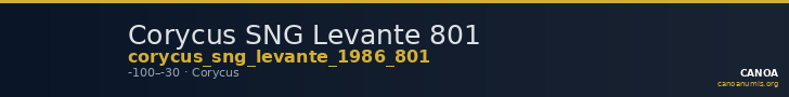 Corycus SNG Levante 801 — CANOA