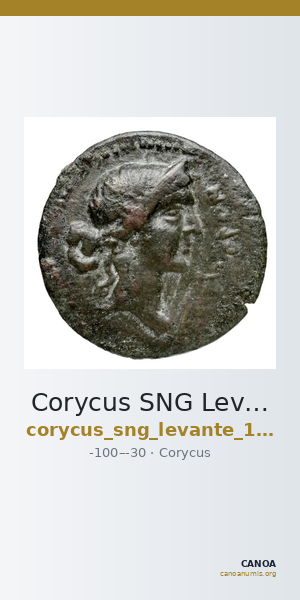 Corycus SNG Levante 802-3 — CANOA