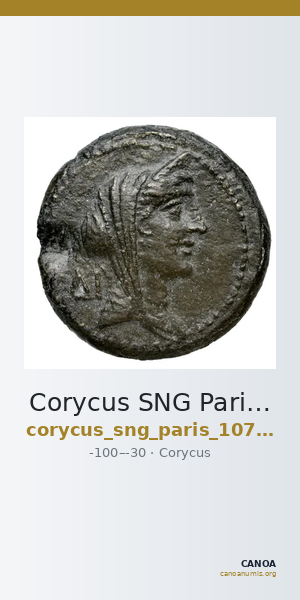 Corycus SNG Paris 1073-74 — CANOA