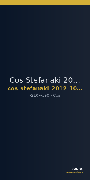 Cos Stefanaki 2012 10.30 — CANOA