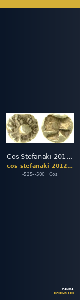Cos Stefanaki 2012 1.2 (1/48 and 1/96 stater) — CANOA