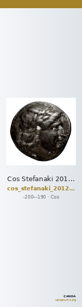 Cos Stefanaki 2012 12.32 — CANOA