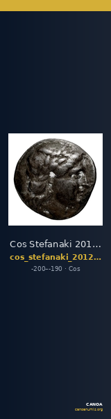 Cos Stefanaki 2012 12.32 — CANOA