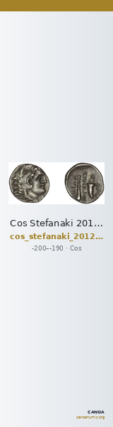 Cos Stefanaki 2012 12.33 — CANOA