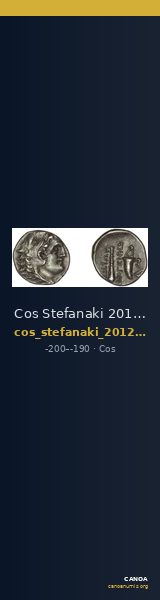 Cos Stefanaki 2012 12.33 — CANOA