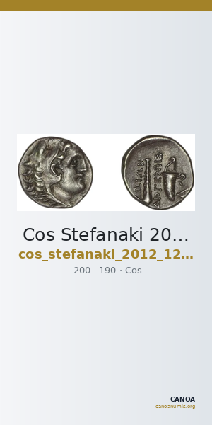 Cos Stefanaki 2012 12.33 — CANOA