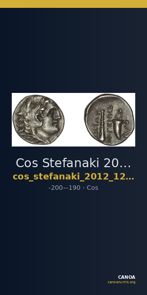 Cos Stefanaki 2012 12.33 — CANOA