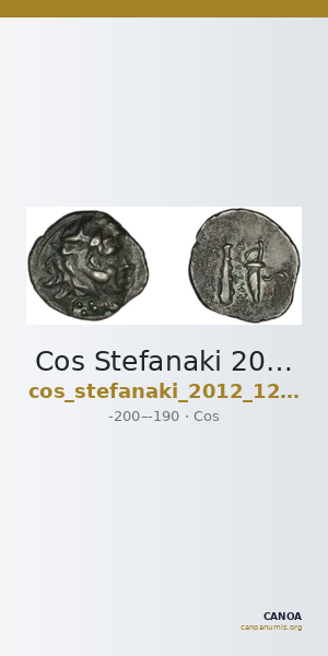 Cos Stefanaki 2012 12.34 — CANOA