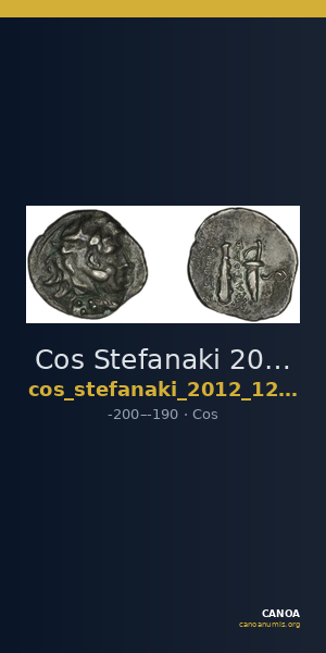 Cos Stefanaki 2012 12.34 — CANOA