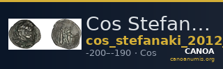 Cos Stefanaki 2012 12.34 — CANOA