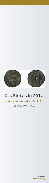 Cos Stefanaki 2012 12.35 — CANOA