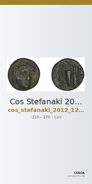 Cos Stefanaki 2012 12.35 — CANOA