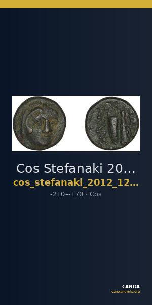Cos Stefanaki 2012 12.35 — CANOA