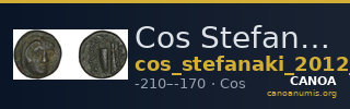Cos Stefanaki 2012 12.35 — CANOA