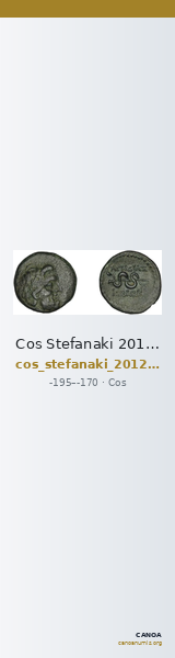 Cos Stefanaki 2012 12.36 — CANOA