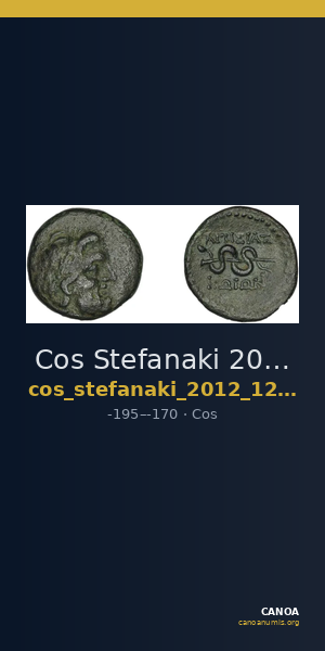 Cos Stefanaki 2012 12.36 — CANOA