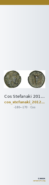 Cos Stefanaki 2012 12.37 — CANOA