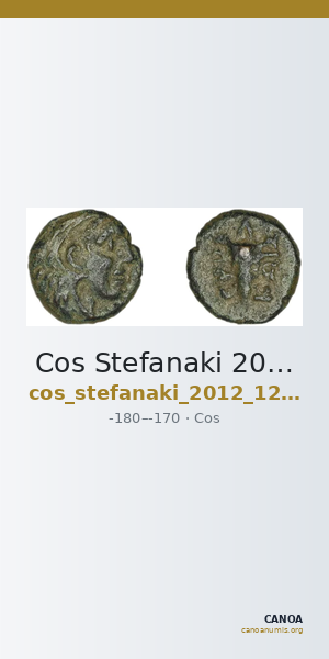Cos Stefanaki 2012 12.37 — CANOA