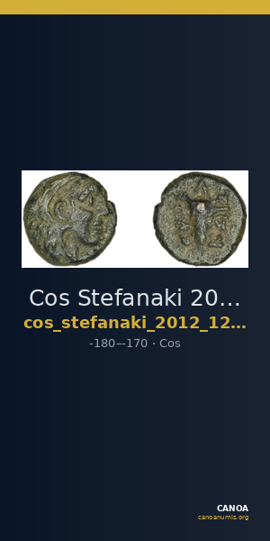 Cos Stefanaki 2012 12.37 — CANOA