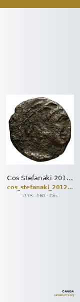 Cos Stefanaki 2012 12.39 — CANOA