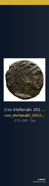 Cos Stefanaki 2012 12.39 — CANOA