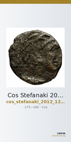 Cos Stefanaki 2012 12.39 — CANOA