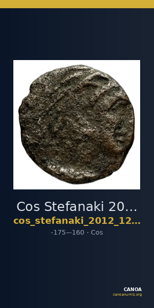 Cos Stefanaki 2012 12.39 — CANOA