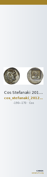 Cos Stefanaki 2012 13.40 — CANOA