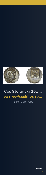 Cos Stefanaki 2012 13.40 — CANOA
