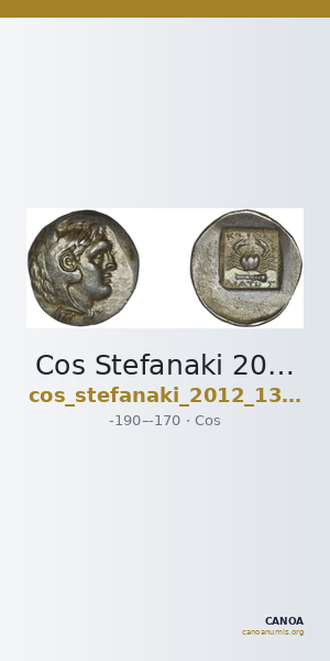 Cos Stefanaki 2012 13.40 — CANOA