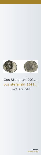 Cos Stefanaki 2012 13.41 — CANOA