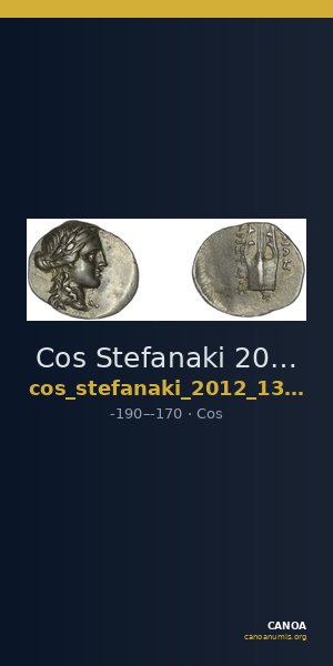 Cos Stefanaki 2012 13.41 — CANOA