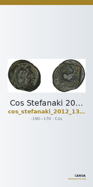Cos Stefanaki 2012 13.42 — CANOA