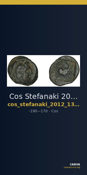 Cos Stefanaki 2012 13.42 — CANOA
