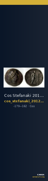 Cos Stefanaki 2012 15.45 — CANOA