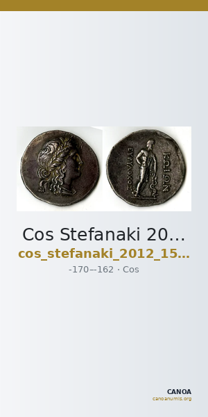 Cos Stefanaki 2012 15.45 — CANOA