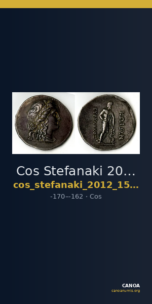 Cos Stefanaki 2012 15.45 — CANOA