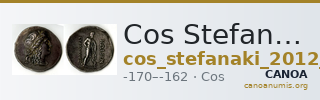 Cos Stefanaki 2012 15.45 — CANOA
