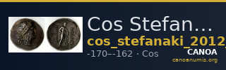 Cos Stefanaki 2012 15.45 — CANOA