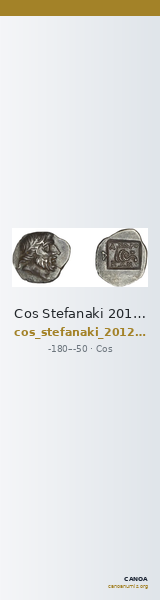 Cos Stefanaki 2012 17.48 — CANOA